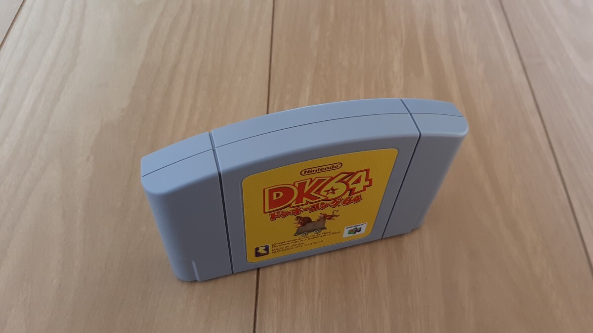 ドンキーコング DK64【動作確認済み】 Nintendo 64 任天堂【同梱可能】ソフト カセット レトロ ゲーム 昭和の画像4