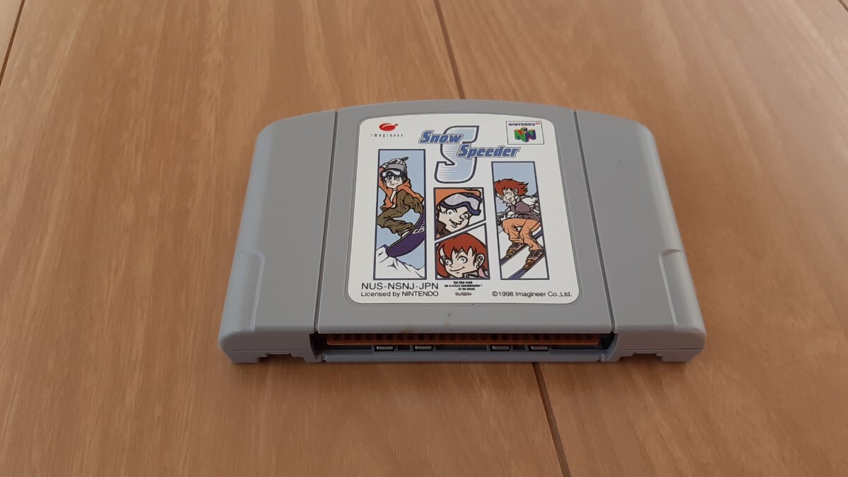 snow speeder スノースピーダー【動作確認済み】 Nintendo 64 任天堂【同梱可能】ソフト カセット レトロ ゲーム 昭和の画像2