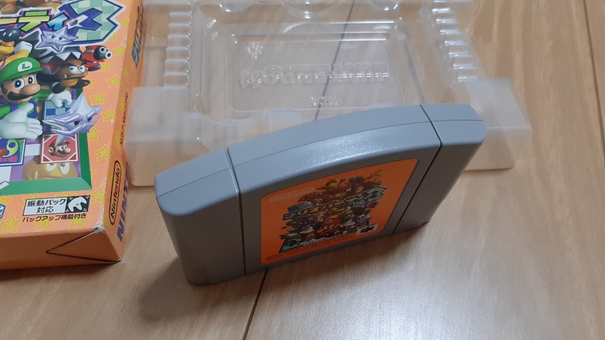 【動作確認済み】右① Nintendo 64 任天堂 箱付き ケース付き ソフト カセット レトロ ゲーム 昭和 【N64】 マリオパーティ3_画像7