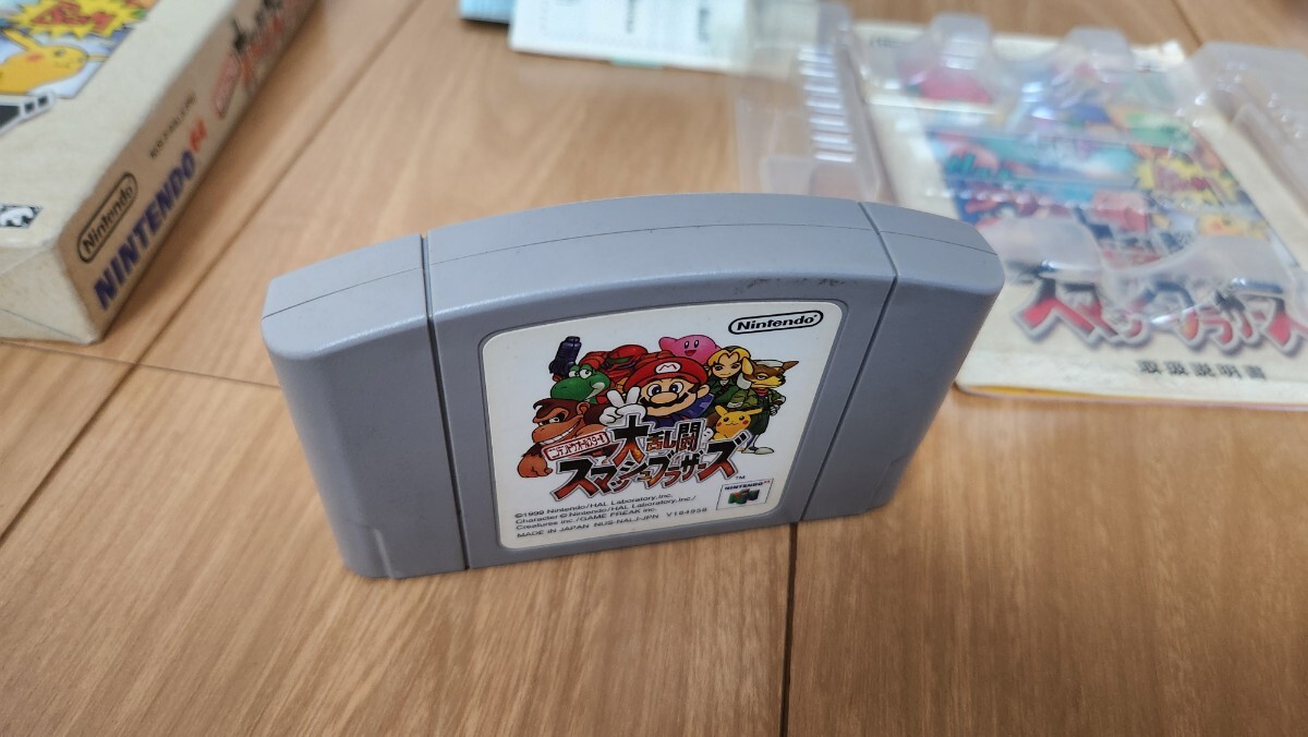 【動作確認済み】 Nintendo 64 右① 箱付き ケース 任天堂 レトロ ゲーム 昭和 ニンテンドウオールスター！大乱闘スマッシュブラザーズの画像7