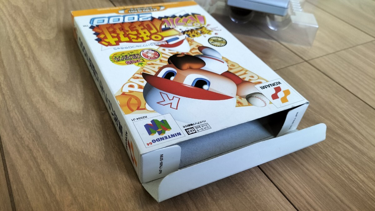 【動作確認済み】 Nintendo 64 右① 箱付き ケース 任天堂【同梱可能】ソフト カセット レトロ ゲーム 昭和 実況パワフルプロ野球2000_画像9