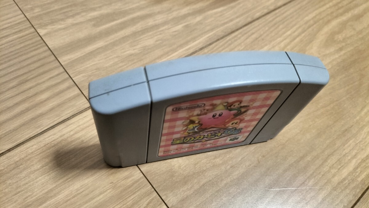 星のカービィ64【動作確認済み】 Nintendo 64 任天堂【同梱可能】ソフト カセット レトロ ゲーム 昭和の画像4
