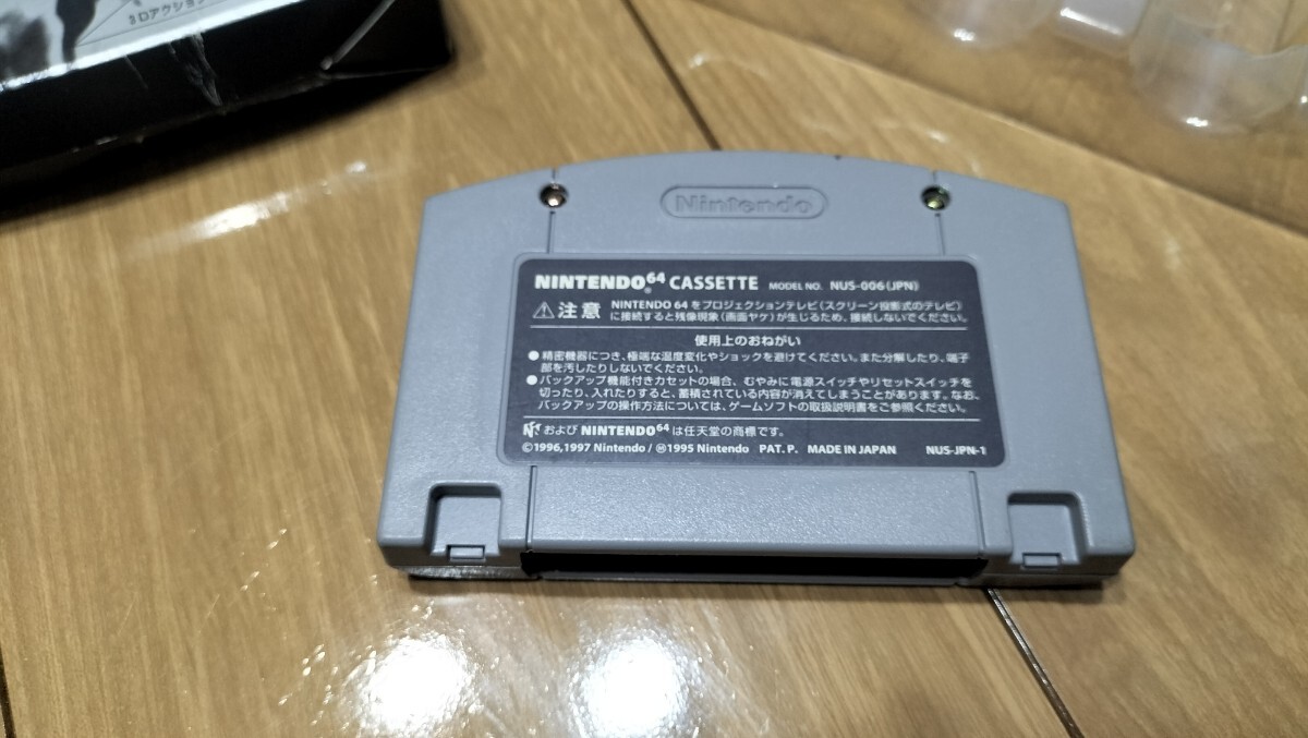 【動作確認済み】右① Nintendo 64 任天堂 箱付き ケース付き【同梱可能】ソフト カセット レトロ ゲーム N64 ゼルダの伝説 時のオカリナの画像6