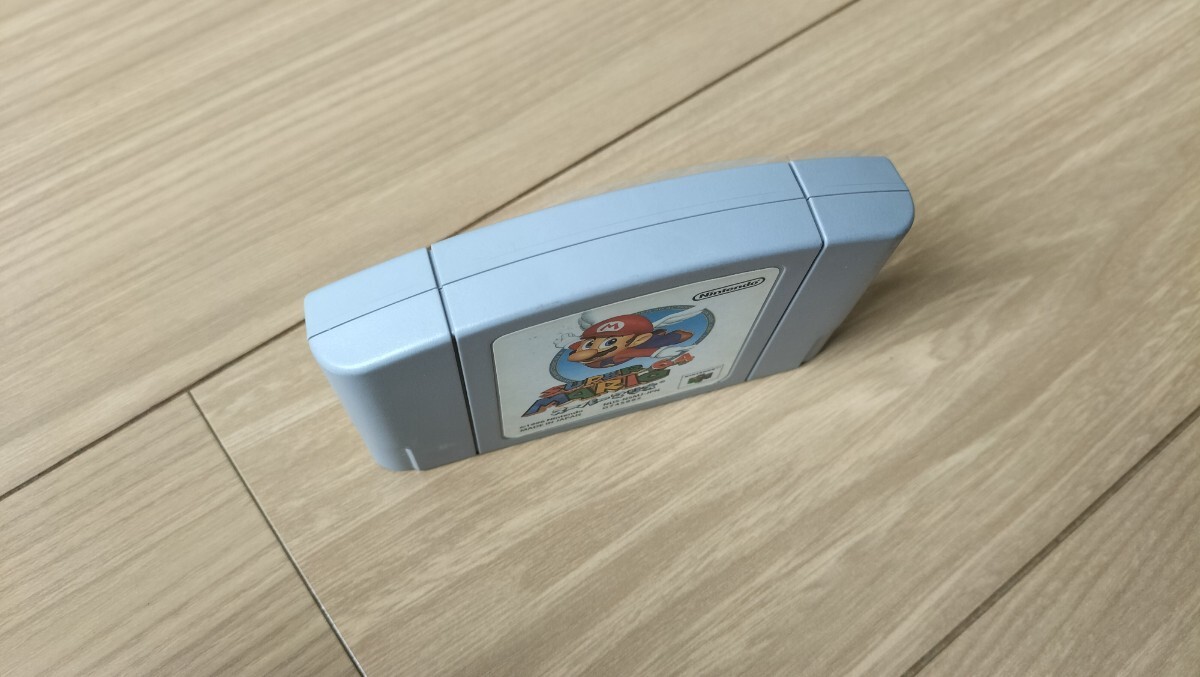 スーパーマリオ64【動作確認済み】 Nintendo 64 任天堂 ソフト カセット レトロ ゲーム 昭和 同梱可能_画像4