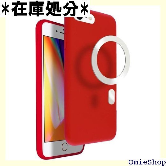 VECI iPhone SE / 8 マグネットケース グネット MagSafe iPhone SE/8 Red 326_画像1