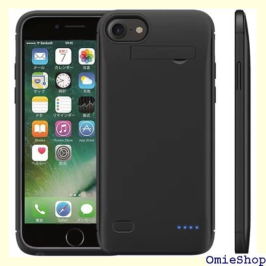 iPhone 6 6s 7 8 SE2対応 バッテリー 速充電 第二世代 se対応バッテリーケース 耐衝撃カバー 532_画像2