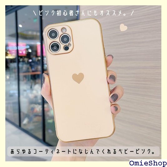 saymi iPhoneケース ハート 韓国 シンプル romax iPhone7/8/SE2/SE3 ブラック 592