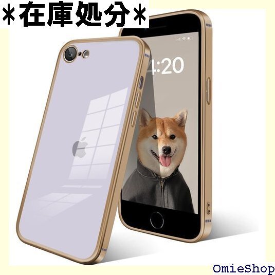 iPhone SE ケース iPhone SE 第3世 薄型 透明 持ちやすい TPU素材 携帯ケース ゴールド 986