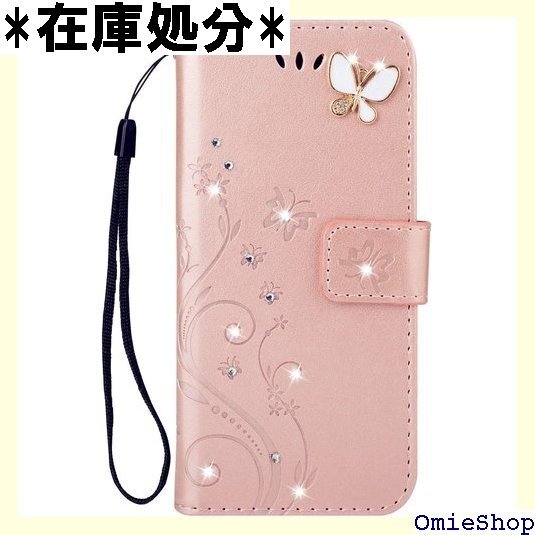 AQUOS wish SHG06ケース手帳型 AQUO ット式 AQUOS wish SHG06 ローズゴールド 374