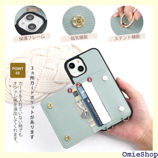 oyaka 対応 iPhone15ケース 手帳 ショル マホケース 磁気 PUレザー 衝撃吸収 全面保護-ブルー 1453_画像4