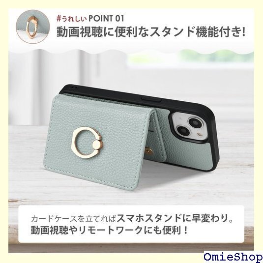 oyaka 対応 iPhone15ケース 手帳 ショル マホケース 磁気 PUレザー 衝撃吸収 全面保護-ブルー 1453_画像5