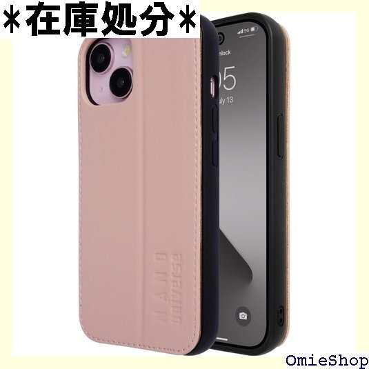 nano・universe iPhone15 対応 hone 15用 ブランド スマホケース コーラルピンク 1534_画像1