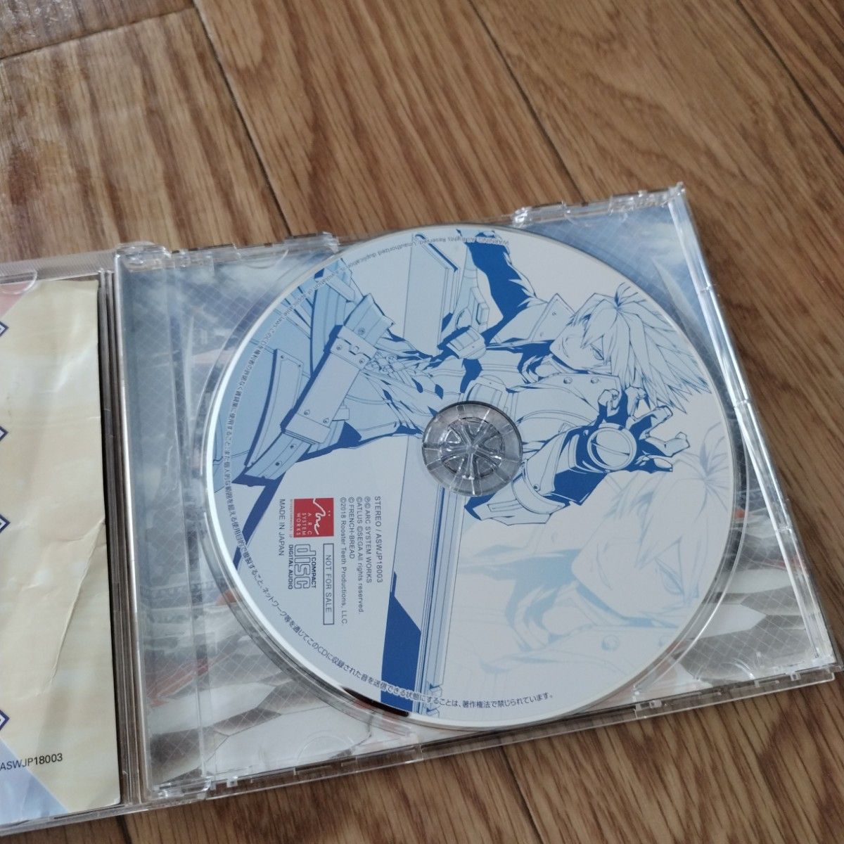 ブレイブルークロスタッグバトルオリジナルサウンドトラック CD