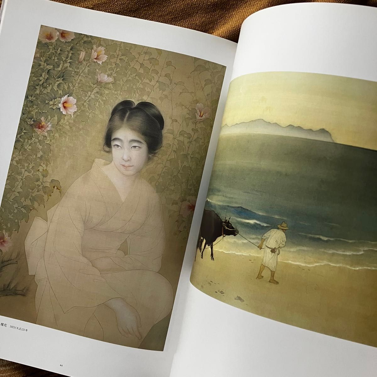 日本近代美術の60年「文化勲章受章者による珠玉の名作」展 図録