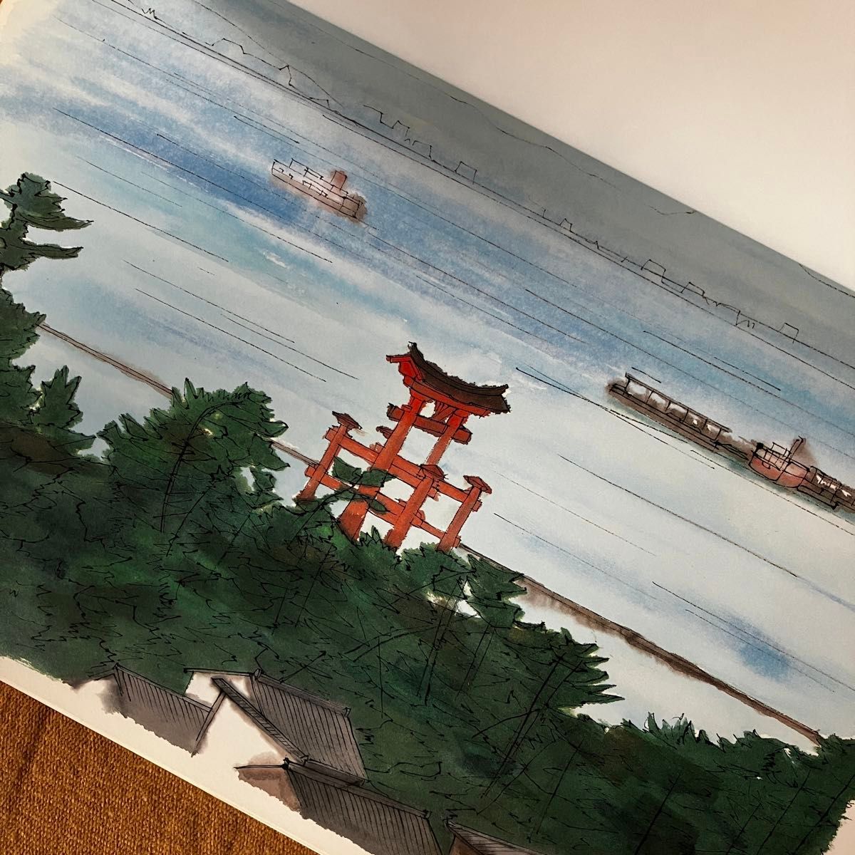 安芸路を描く 宮島 平山郁夫展 図録