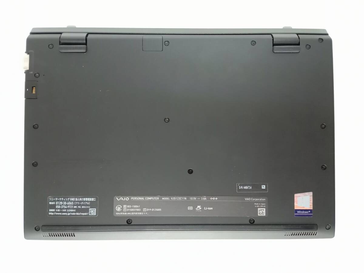 SONY VAIO SX12 VJS122C12N(CPU:Core i7-10710U@1.10GHz/メモリ:16GB/SSD 512GB/12.5インチ 解像度1920×1080FHD) 訳アリ_画像6