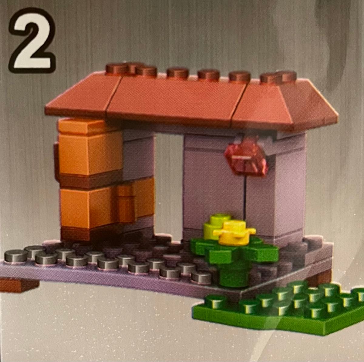 マインクラフト マイクラ ミニフィグ ４つの村セット レゴ互換 互換 LEGO ブロック 人形 人間 フィギュア誕生日　プレゼント