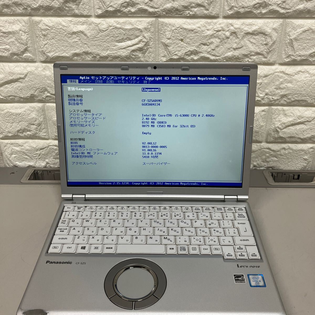 B198 Panasonic CF-SZ5 Core i5 6300U メモリ 8GB ジャンク_画像6