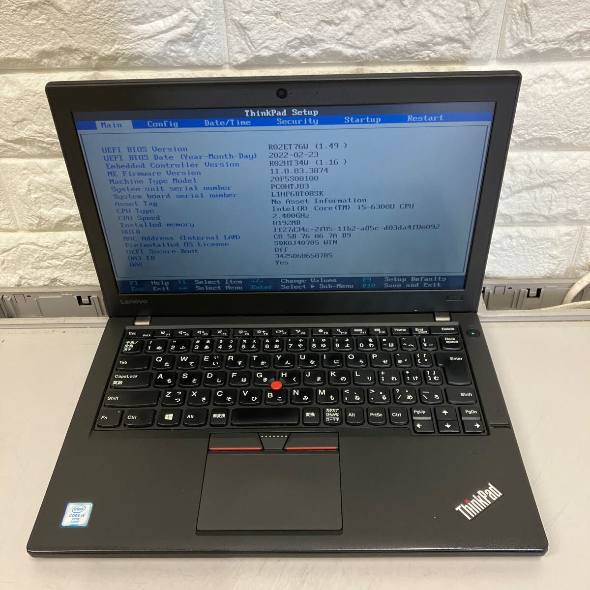 C119 Lenovo ThinkPad X260 Core i5 6300U メモリ8GB ジャンクの画像2