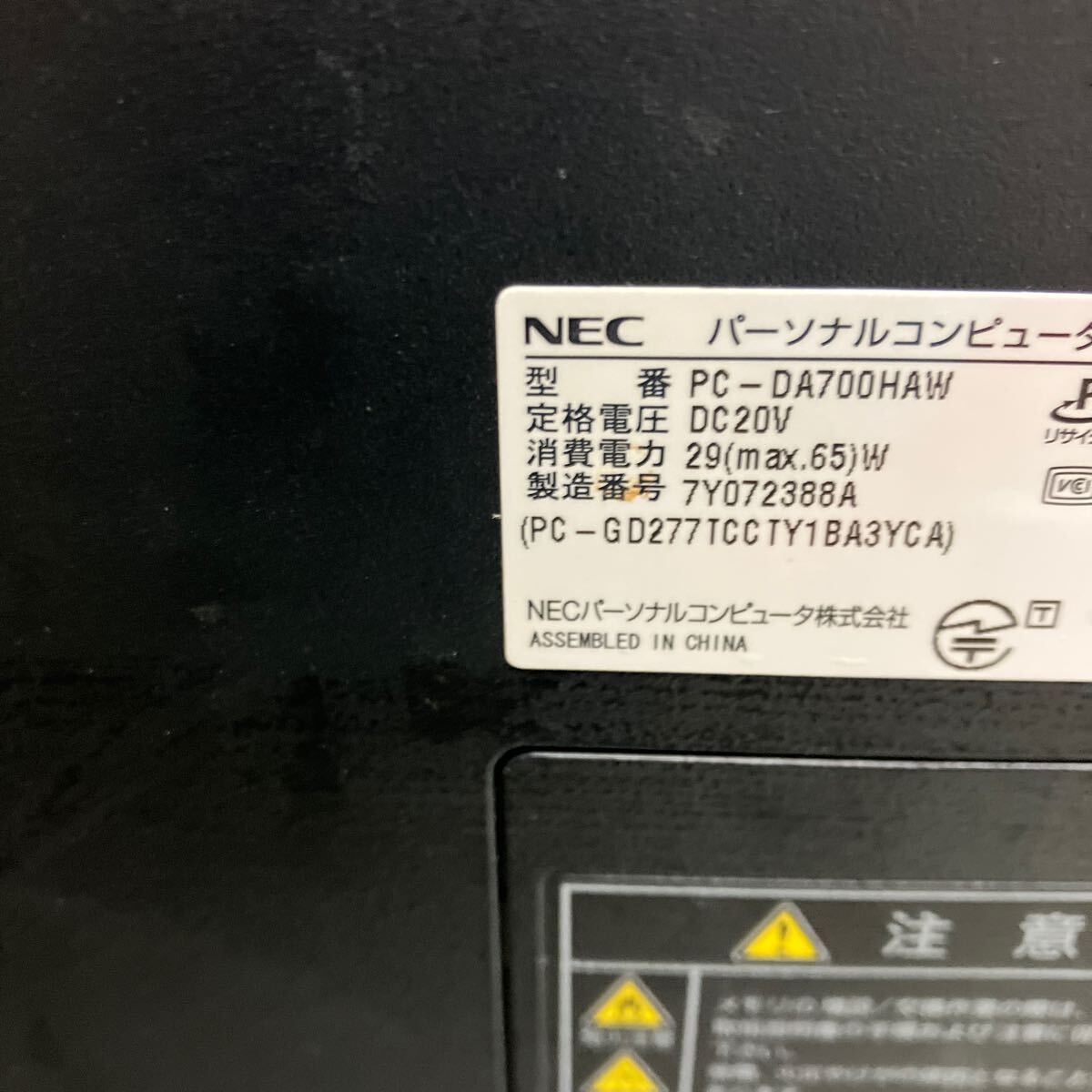 D123 NEC Lavie DA700/H PC-DA700HAW Core i7 第七世代　メモリ4GB ジャンク　_画像5