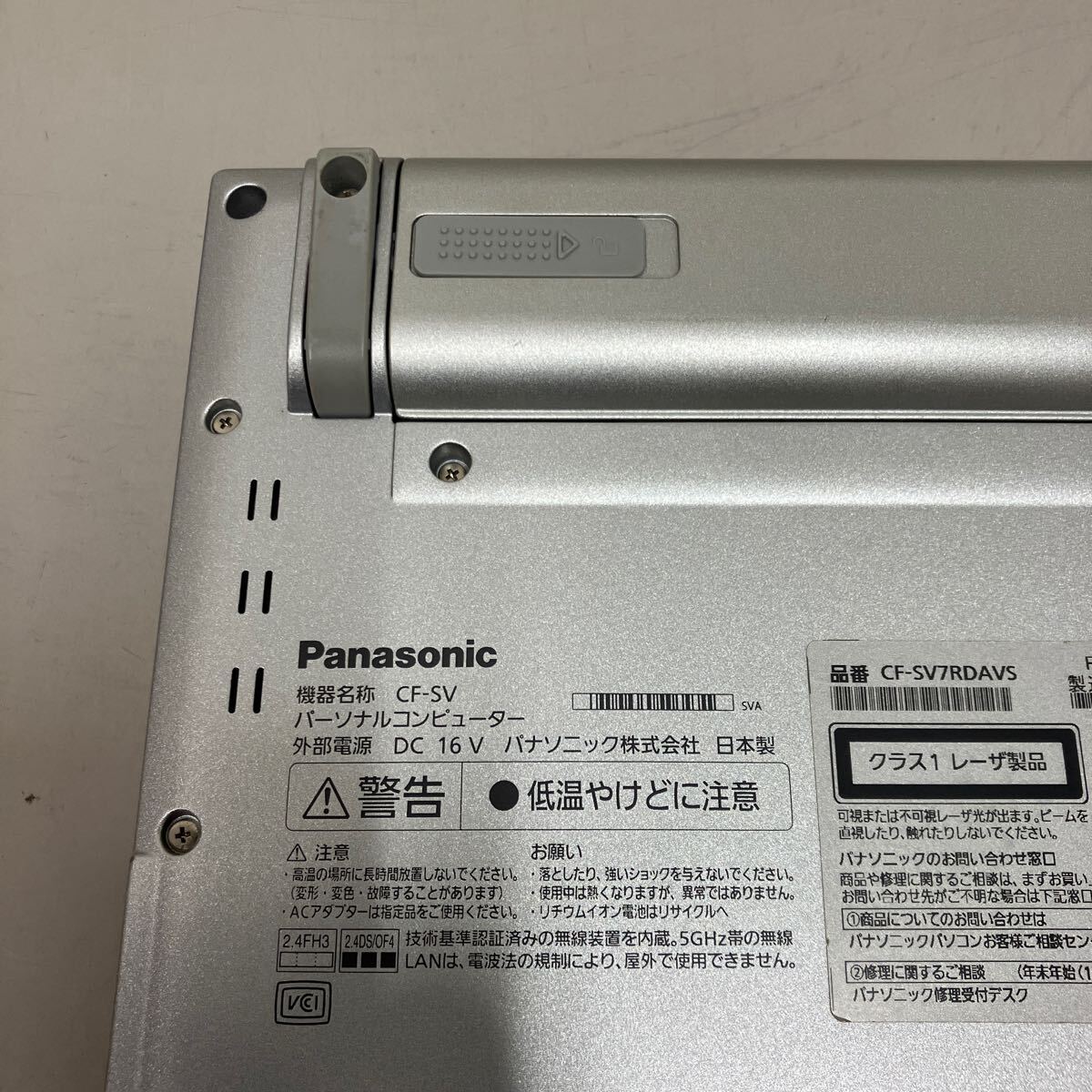 E194 Panasonic Letsnote CF-SV Core i5 8350U メモリ8GB ジャンク_画像4