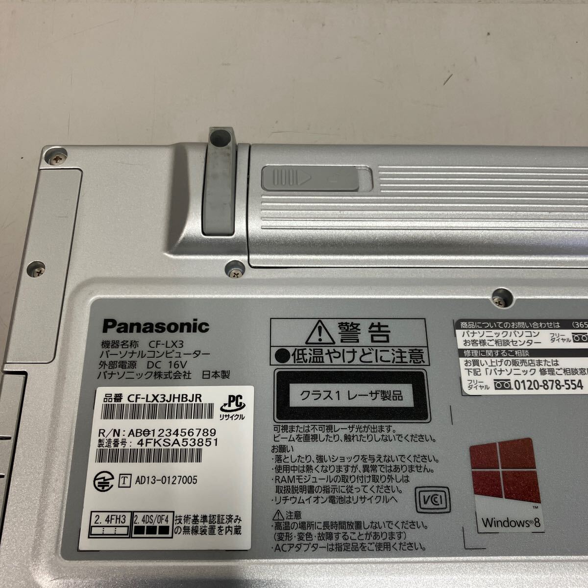 E198 Panasonic Letsnote CF-LX3 Core i5 4310U メモリ4GBの画像5