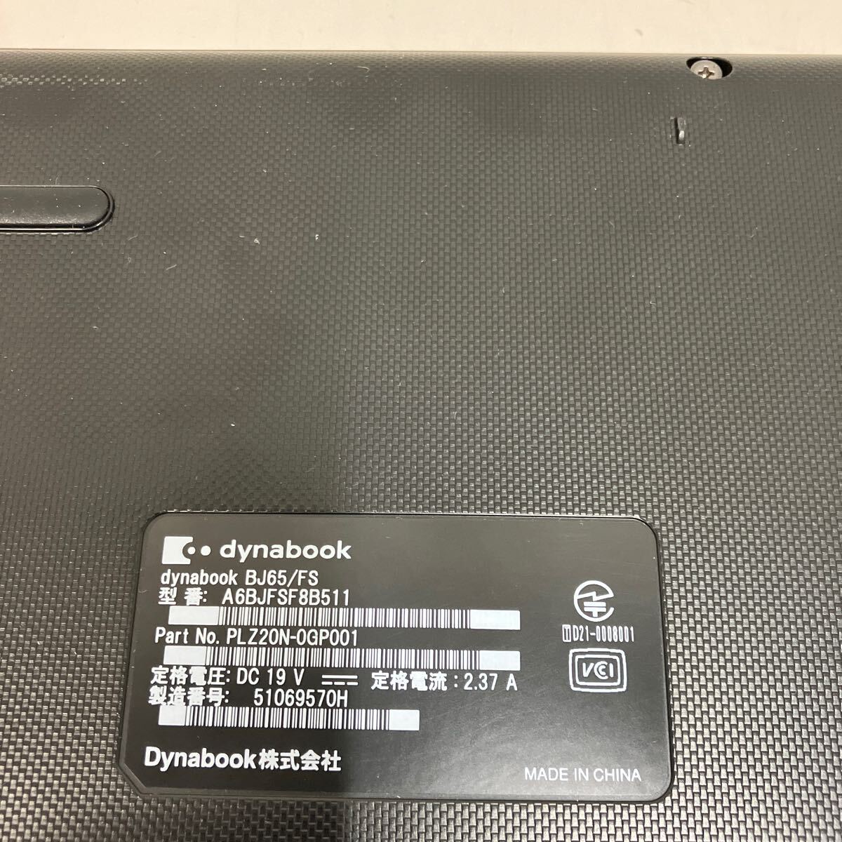 F163 TOSHIBA dynabook BJ65/FS A6BJFSF8B511 Core i5第10世代 メモリ8GB ジャンクの画像5