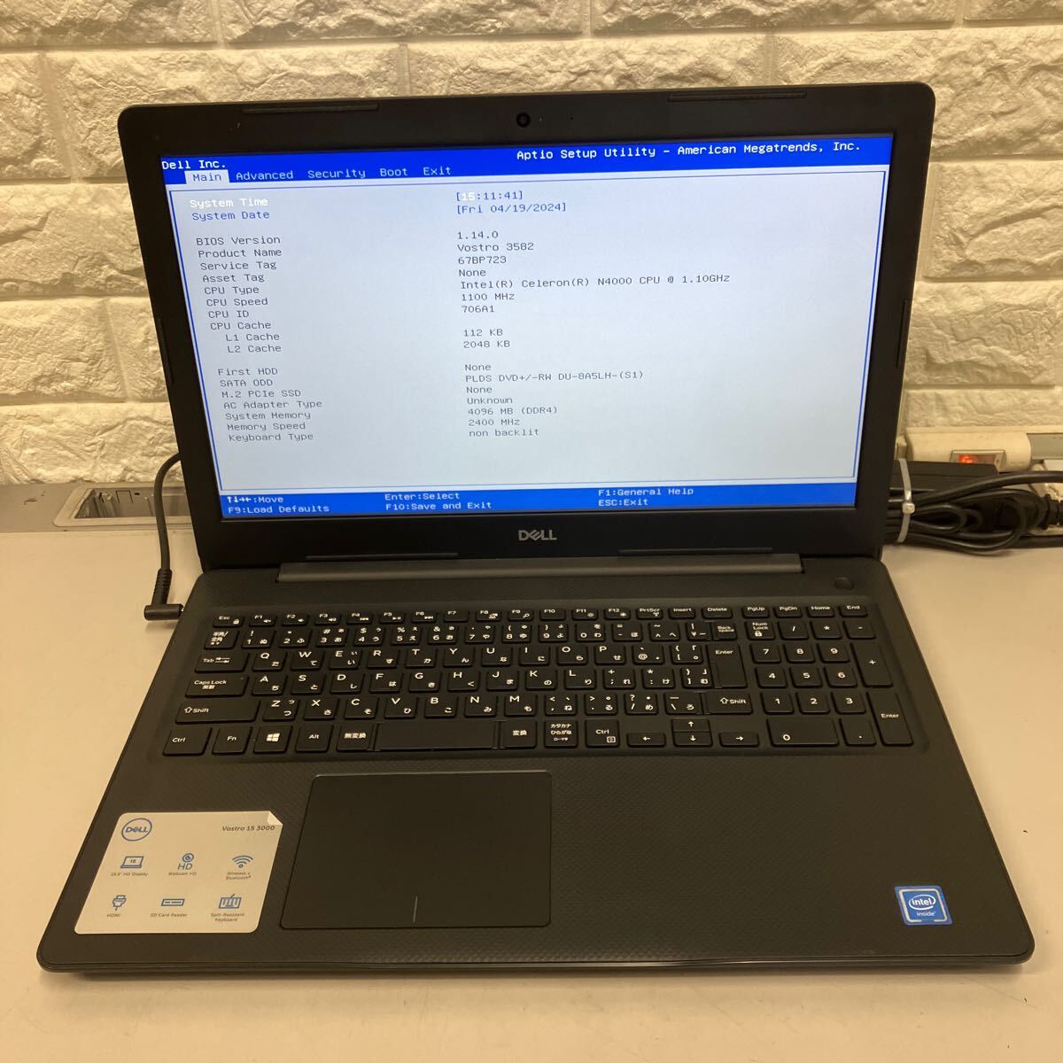 H113 DELL Vostro 3582 P75F celeron N4000 メモリ4GB_画像7