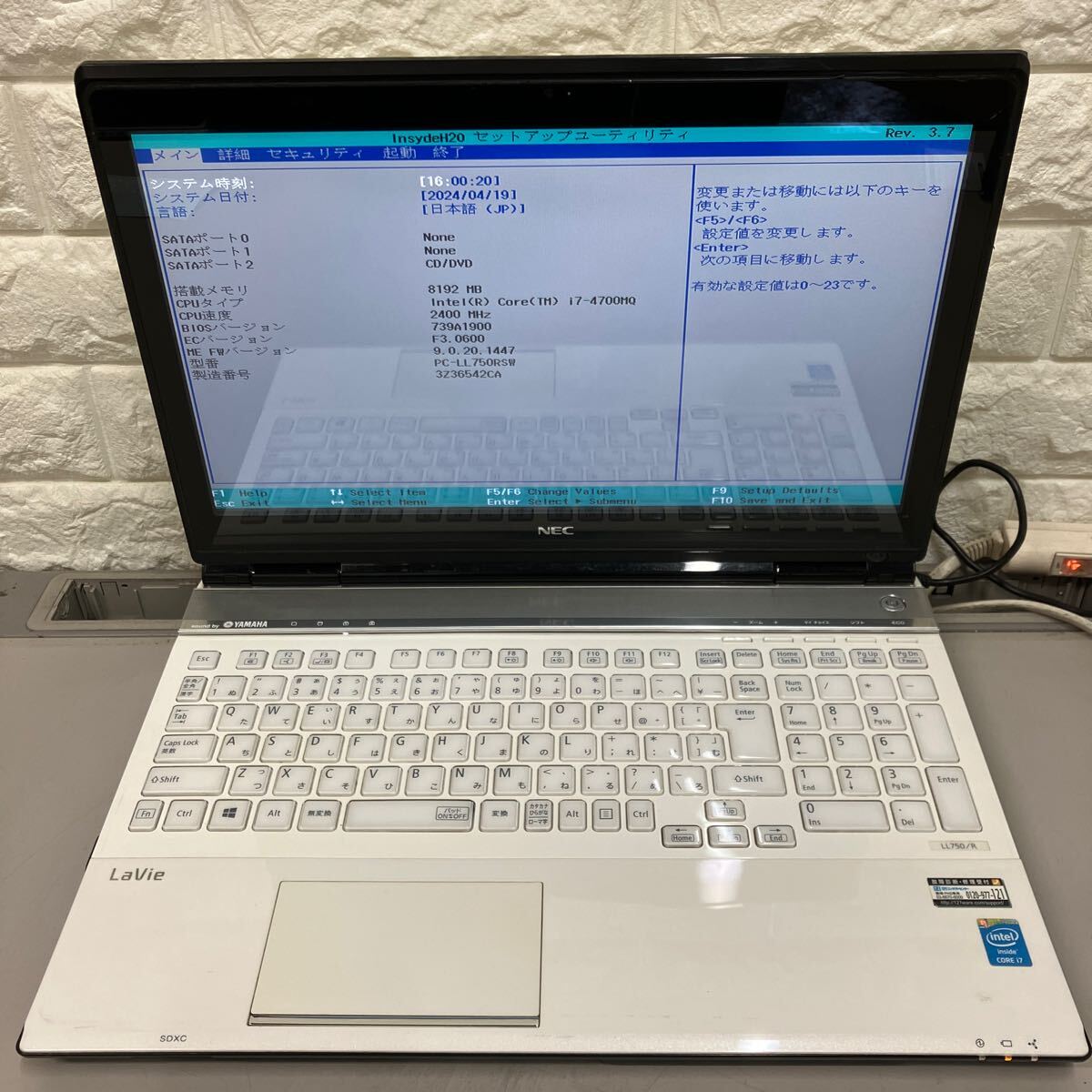 H119 NEC LaVie LL750/R PC-LL750RSW Core i7 4700MQ メモリ8GBの画像2