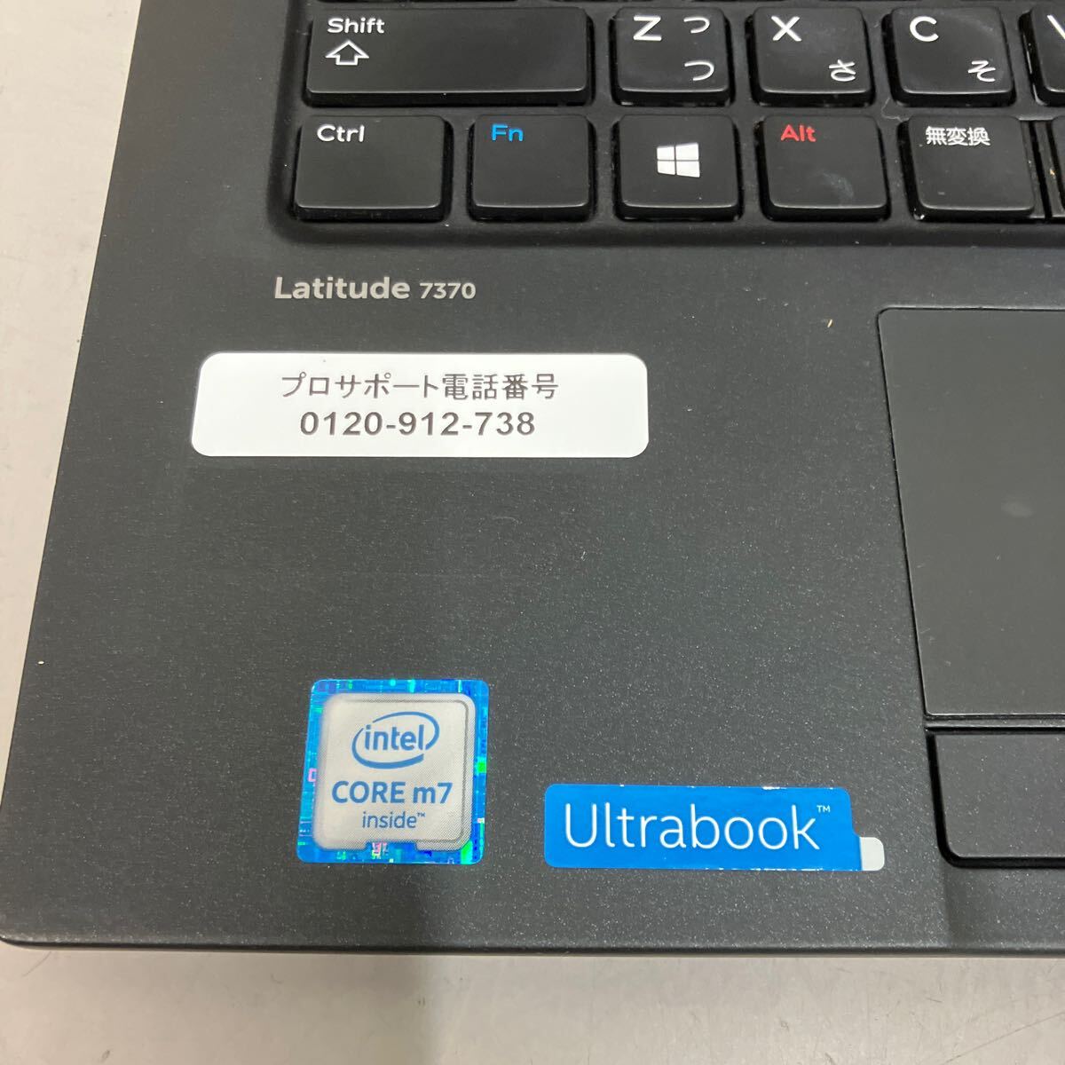 H183 DELL Latitude 7370 P67G Core m7-6Y75 メモリ16GBの画像2