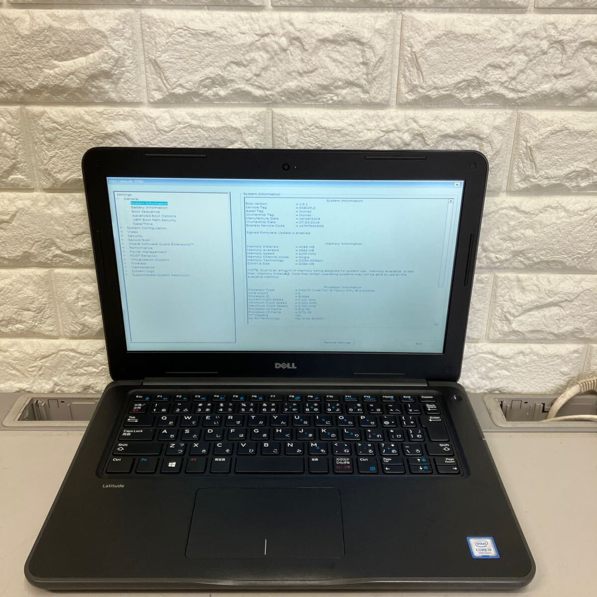 I173 DELL Latitude 3380 P80G Core i5 7200U メモリ 4GBの画像6