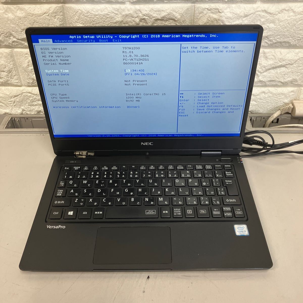 I 192 NEC VersaPro VH-1 PC-VKT12HZG1 Core i5第7世代 メモリ8GB ジャンク_画像10