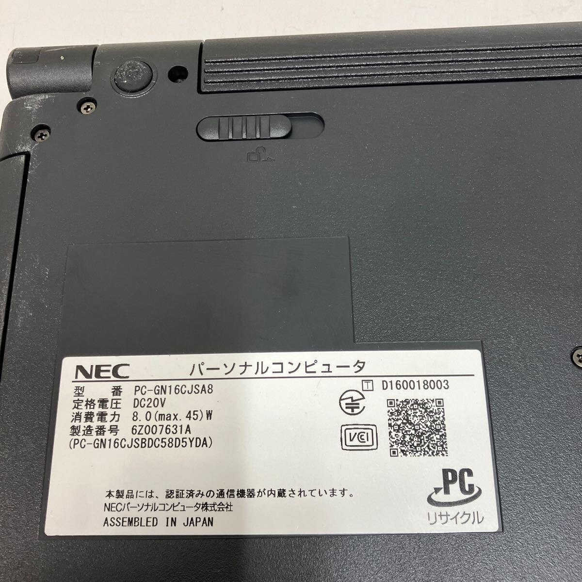 J105 NEC LaVie Direct PC-GN16CJSAB celeron 3215U メモリ4GB_画像5