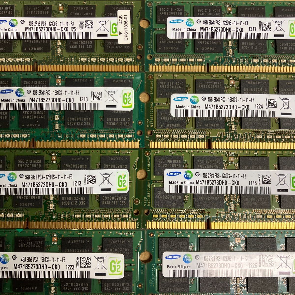 K110 SAMSUNG Note PC memory 4GB 2Rx8 PC3-12800S 15 sheets 