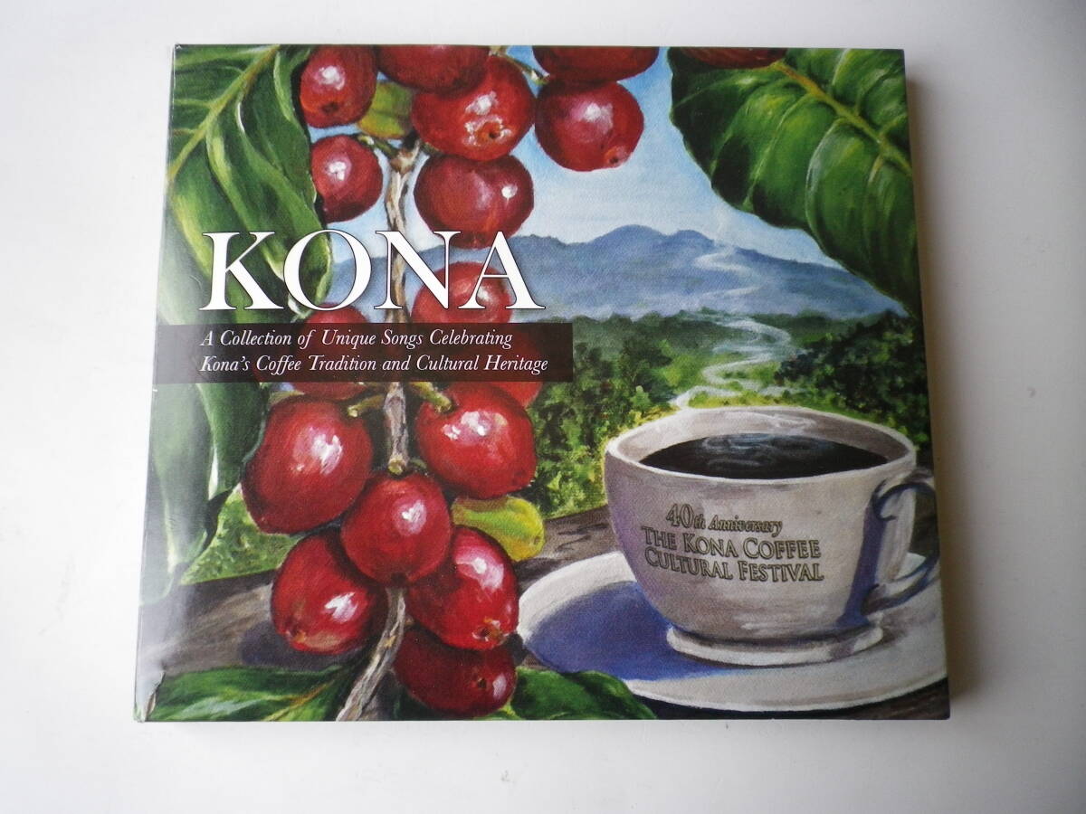 ☆★『KONA / THE KONA COFFEE CULTURAL FESTIVAL』★☆（KA）_画像1