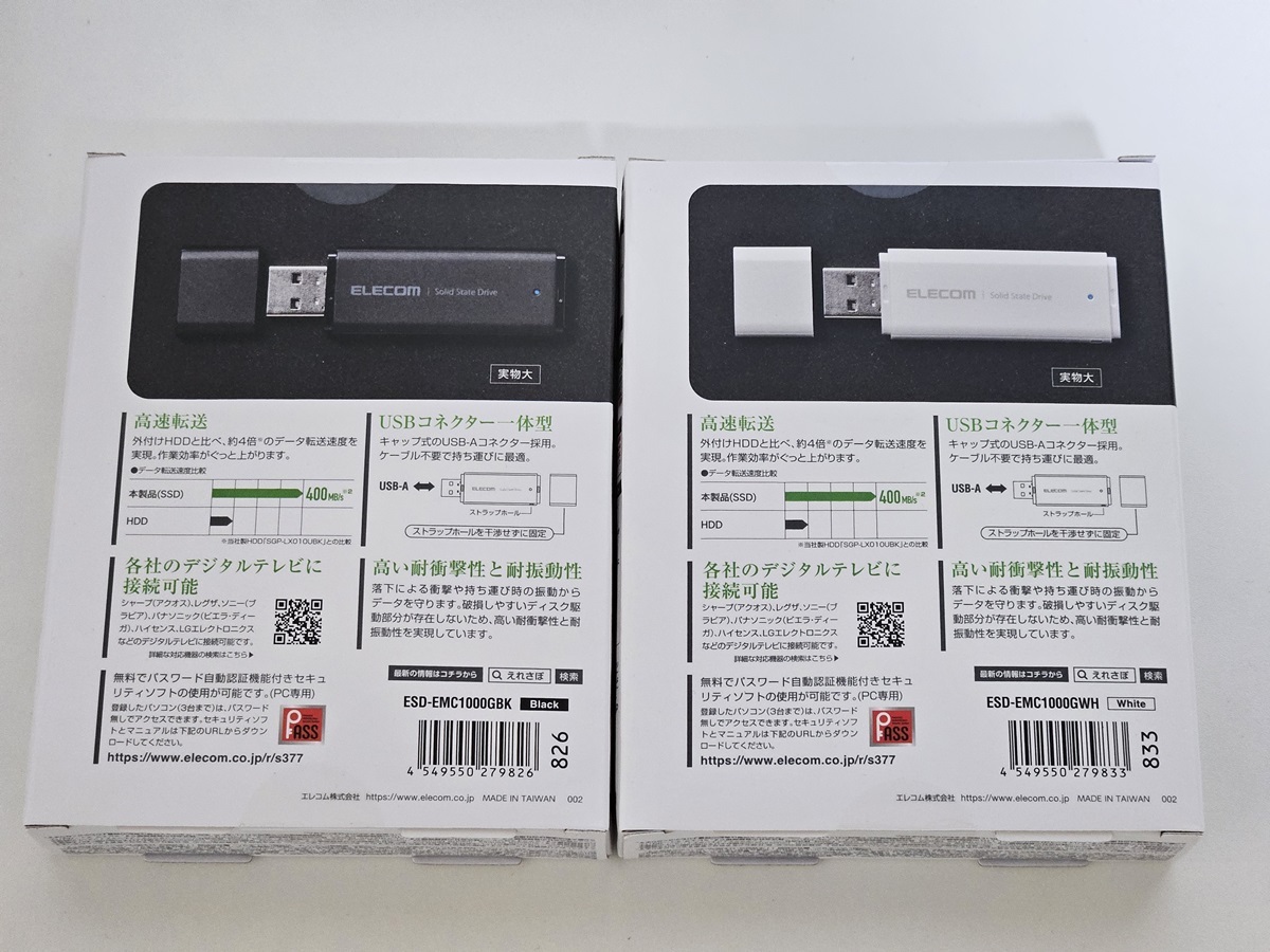 新品未開封 エレコム USBメモリ型SSD 1TB 2個セット（ブラック・ホワイト） ESD-EMC1000GBK / ESD-EMC1000GWH ELECOMの画像2