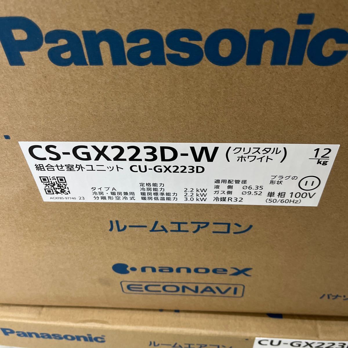 新品 エアコン Panasonic 上位機種 保証有 CS-GX223D エオリア 6畳 100V 空気清掃 自動掃除 ナノイー スマホ連携_画像2