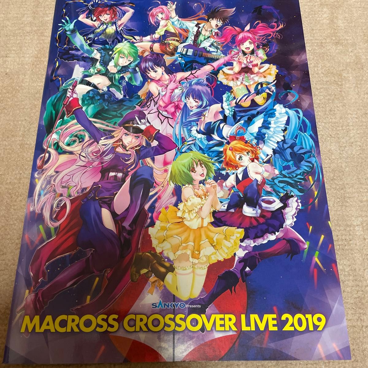 【激レア!】 マクロスF クロスオーバーライブ マクロス crossoverliveクロスオーバーライブ 2019 パンフレット