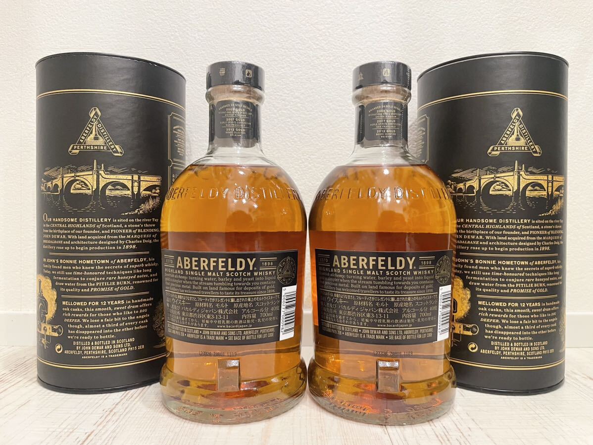 送料無料 アバフェルディ 12年 新品箱付 700ml 40% 2本 ハイランド シングルモト 山崎 ABERFELDY 12 HIGHLAND SINGLE MALT SCOTCH WHISKY_画像2