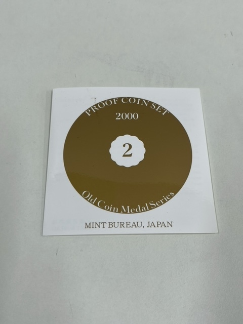 IYS66518H オールドコインメダルシリーズ2 2000年 プルーフコインセット Old Coin Medal Series PROOF COIN SET 2000 現状品の画像6