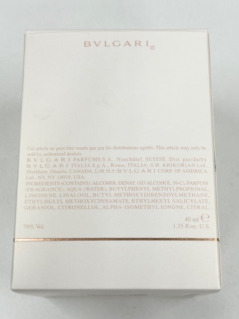 IYS67622H BVLGARI 香水 残量約9割 ブルガリ オムニア クリスタリン OMNIA CRYSTALLINE EDT 40ml スプレー 現状品の画像7