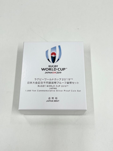 IYS67965H ラグビー ワールドカップ 2019 日本大会 記念 千円 銀貨幣 31.1ｇ プルーフ 貨幣 セット 箱 付き 硬貨 コイン 現状品の画像6
