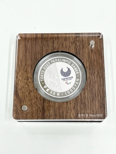 IYS67967H 東京 2020 パラリンピック 競技大会 記念 千円 銀貨幣 プルーフ 貨幣 セット 柔道 純銀 31.1g 記念 硬貨 メダル 現状品の画像3