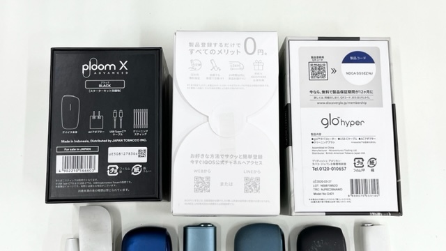 IYS63520aH 電子タバコ タバコ まとめ 計14点 セット IQOS ILUMA glo ploomX 通電未確認 同梱不可 ジャンク品の画像8