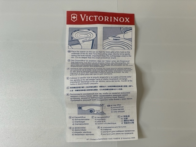 FS2319A VICTORINOX スイス製 アーミーナイフ マルチツール ナイフ 箱付き ビクトリノックスの画像5