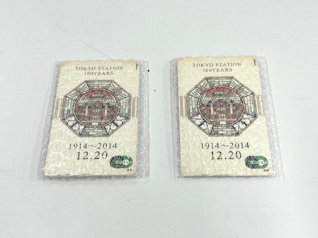 IYS67977H JR 東日本 Suica 残高1,500円 2枚 セット 2014年 東京駅 開業100周年 記念 スイカ 電子マネー 現状品_画像2