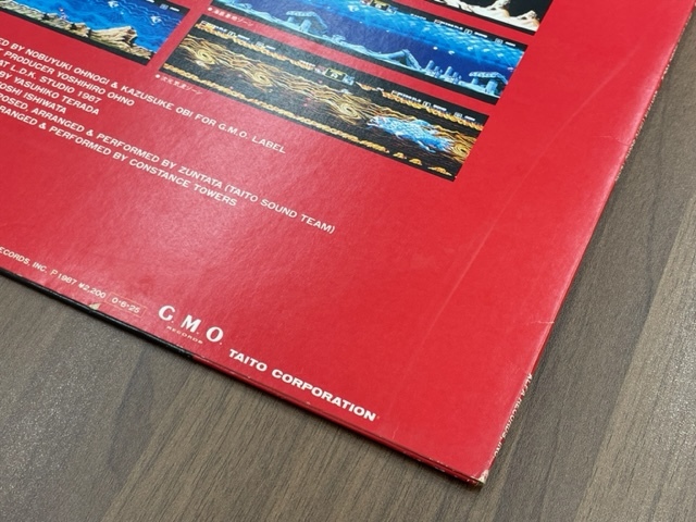 IYS67825A【ジャケットのみ】 LP盤 DARIUS TAITO GAME MUSIC VOL.2 ダライアス の画像3