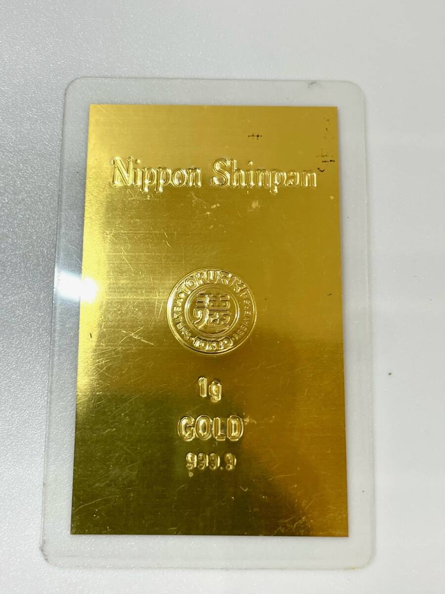 FS2967i Nippon Shinpan TOKURIKI 1g GOLD 999.9 日本信販 徳力 K24 純金 カード 現状品_画像1