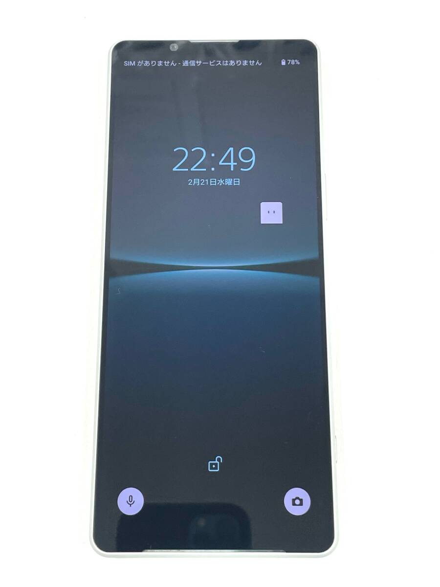 IY68073i SONY XPERIA 1 Ⅳ SO-51C ライトブルー スマートフォン Android 判定◯ docomo バッテリー80％以上 箱有 現状品_画像2