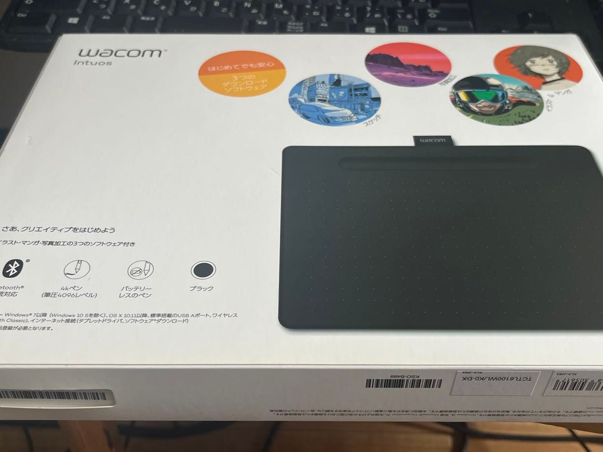 Wacom Intuos Medium ワイヤレス CTL-6100WL/K0